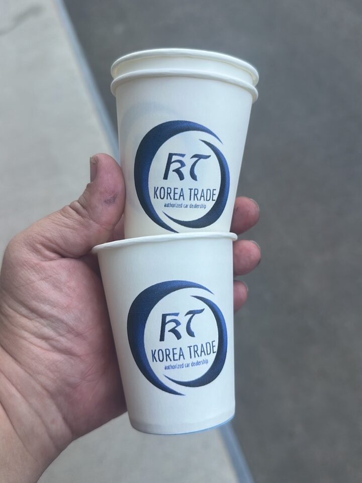 Чаша 7 oz с фирмено лого