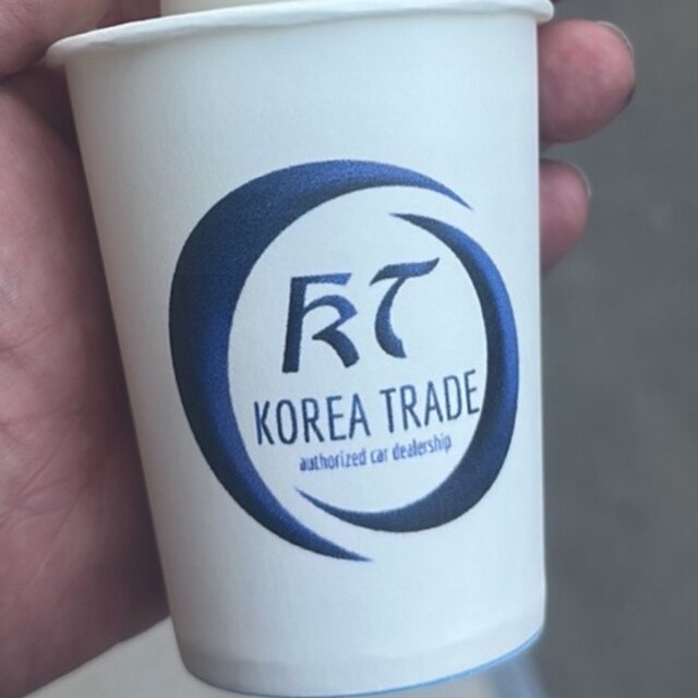 Детайл от печата върху чаша 7 oz